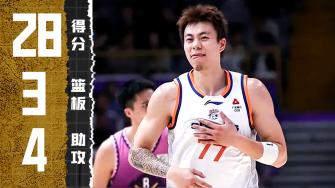 [张镇麟集锦]冲锋陷阵！张镇麟17中8砍全队最高28分外加3板4助 三分9中4