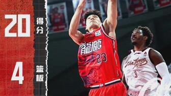 [陈国豪集锦]手感火热！陈国豪替补9中7&5记三分拿下20分4板1助2帽