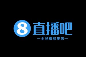 10月18日 中甲第27轮 陕西联合 VS 广东广州豹 全场录像【全场录像+集锦】